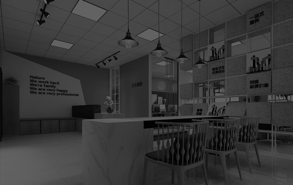 大慶互聯(lián)網(wǎng)+